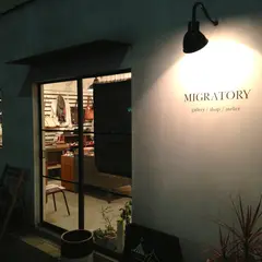 MIGRATORY（ミグラトリー）