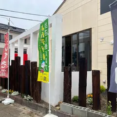 肉料理 陶利