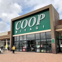 みやぎ生協 荒井店
