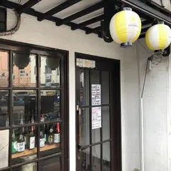 居酒屋 呑八
