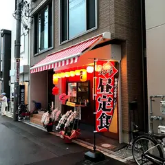 コナえもん