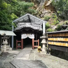 塩竈神社
