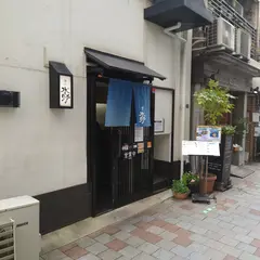 麺所 水野