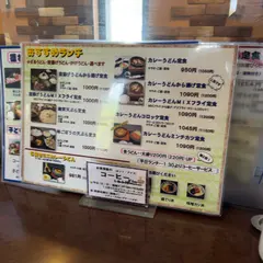 福わ家