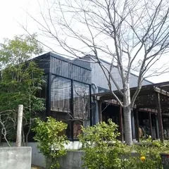 葡萄の丘 草薙店