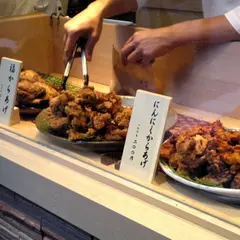 福のから 浜田山店