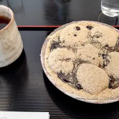 菓寮八十小路