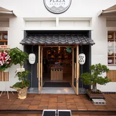 富士山溶岩喫茶 ラブカフェ｜LAVE CAFE