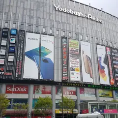 タワーレコード 秋葉原店