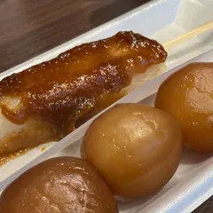 丹野こんにゃく 天童店