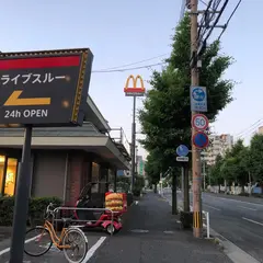 マクドナルド 筑紫通り店
