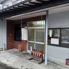 てりや
