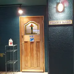 PIZZERIA DOMANI