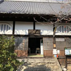 信行寺