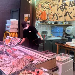 甲羅組 築地２号店(Kouragumi Tsukiji 2)