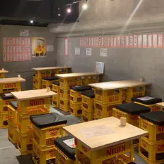 地獄24