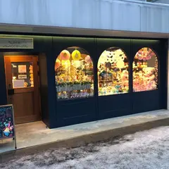 円山裏参道WawA◎◎ミュージアム