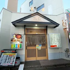 居酒屋酒楽