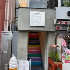 HARU COFFEE cafe&bar