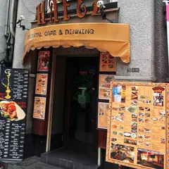 ハーフェズ （ケバブ、カレー）堀江