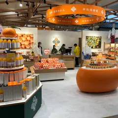 早和果樹園 南紀白浜店