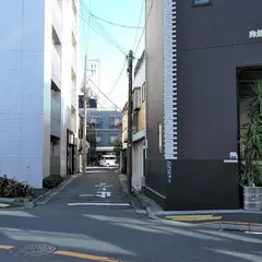 江戸小紋博物館(大松染工場)