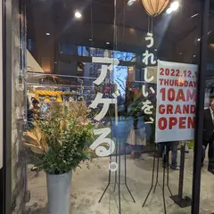 名鉄商店