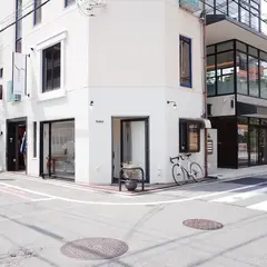 油屋町