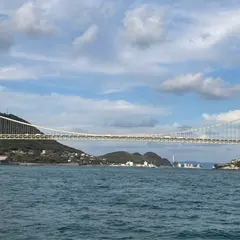 関門海峡