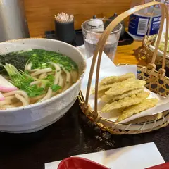 さいふうどん 木村製麺所