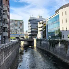 高塚橋
