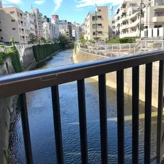 源水橋