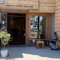 PASSAGE COFFEE ROASTERY