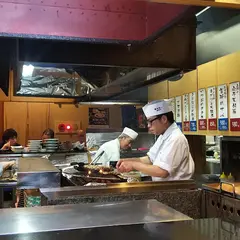 天文館 吾愛人 本店