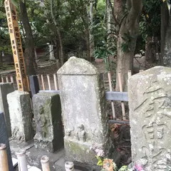 庚申塔