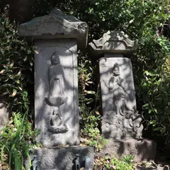 庚申塚