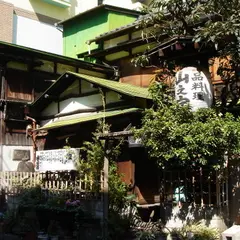 山之宿