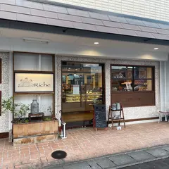 パティスリー リッシュ