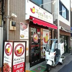 チャンモニムチキン