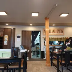 いなほ