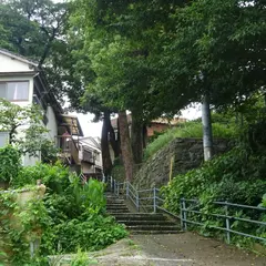 南山手くすのき公園