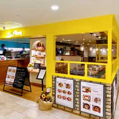 クレープリー・アルション ティーテーブルカフェ