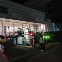 広島文化学園ホール