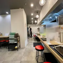 麺屋 最後の一滴