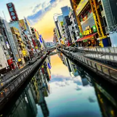 道頓堀川