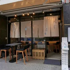 鶏吟醸 月と鼈（ツキトスッポン） 心斎橋店