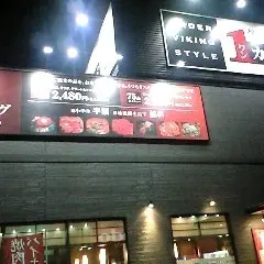 ワンカルビ尼崎七松店