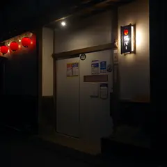 杖バー