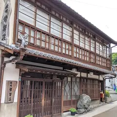 旅館 常磐荘