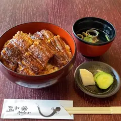 うなぎや源与門